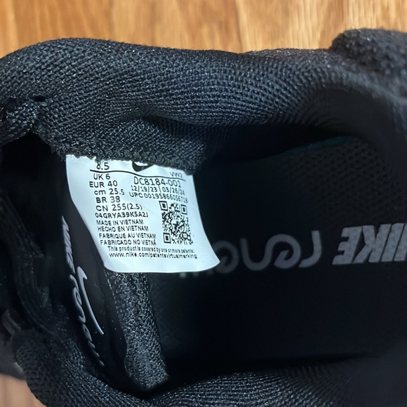 Nike Renew Ride - Picture 6 of 8